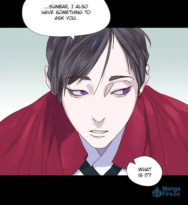 Catching The God Chapter 2 page 15 - 