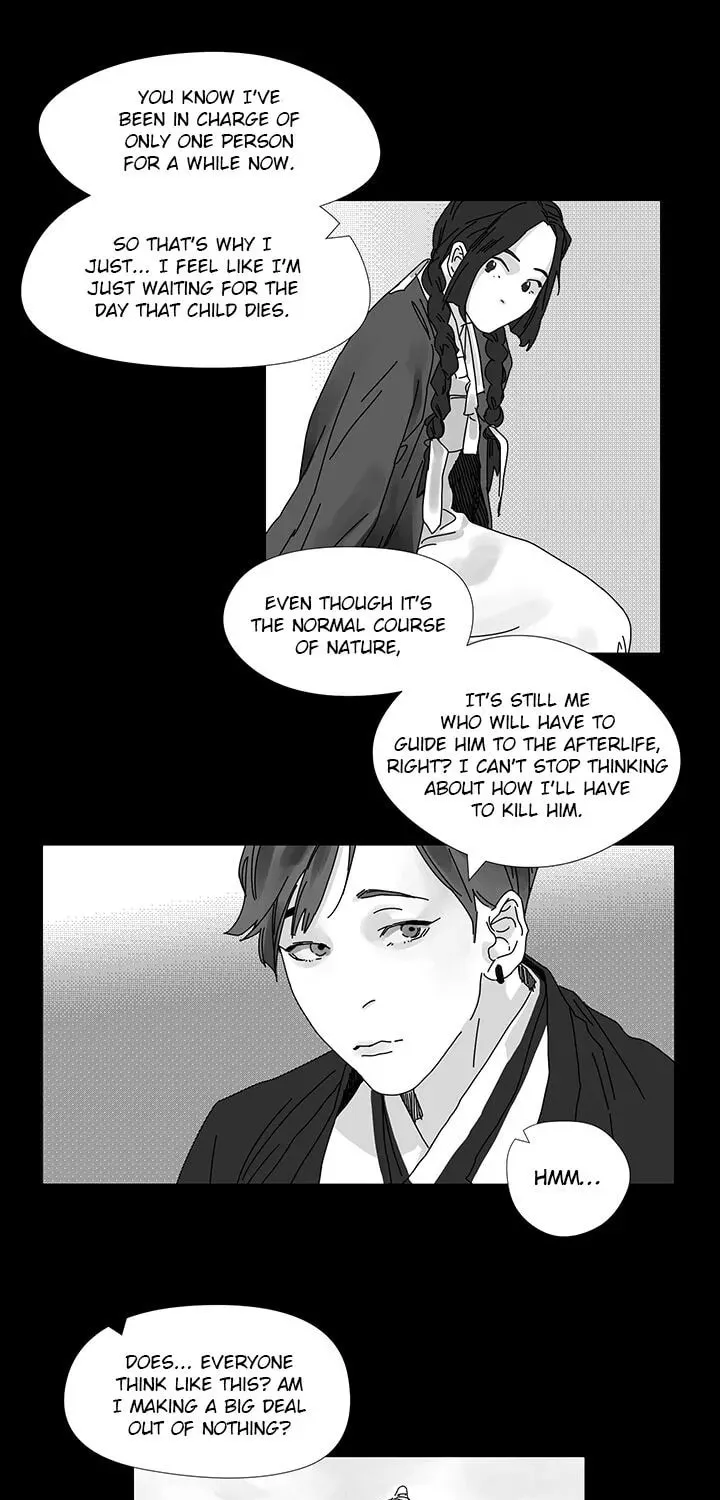 Catching The God Chapter 2 page 16 - 