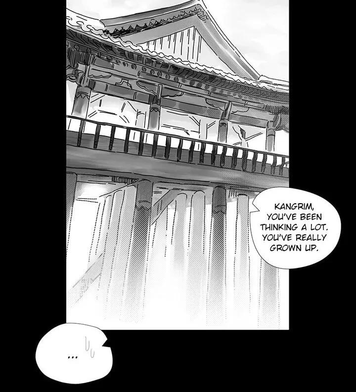 Catching The God Chapter 2 page 17 - 