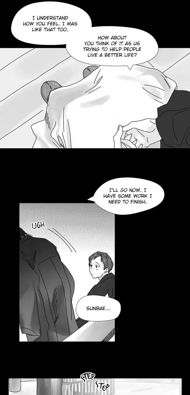 Catching The God Chapter 2 page 20 - 