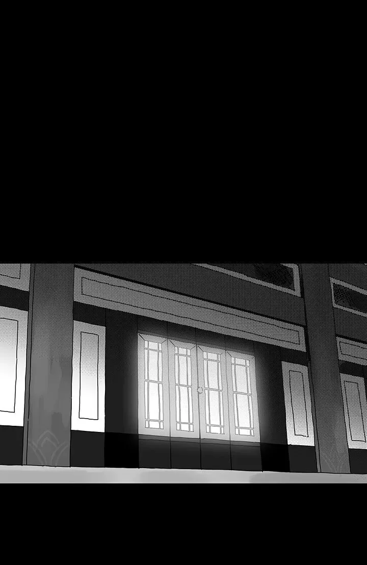 Catching The God Chapter 2 page 22 - 