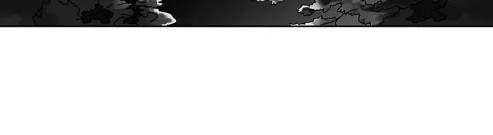 Catching The God Chapter 2 page 39 - 