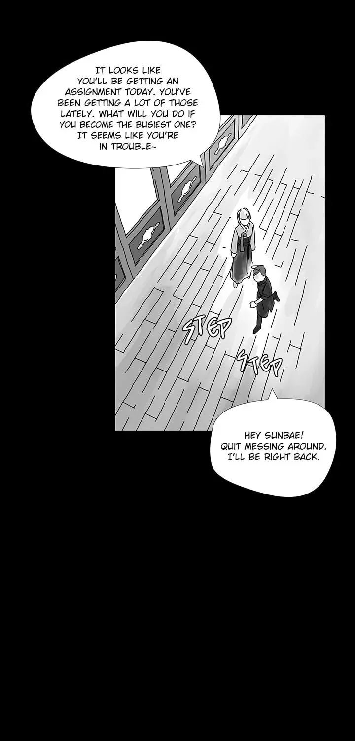 Catching The God Chapter 2 page 5 - 