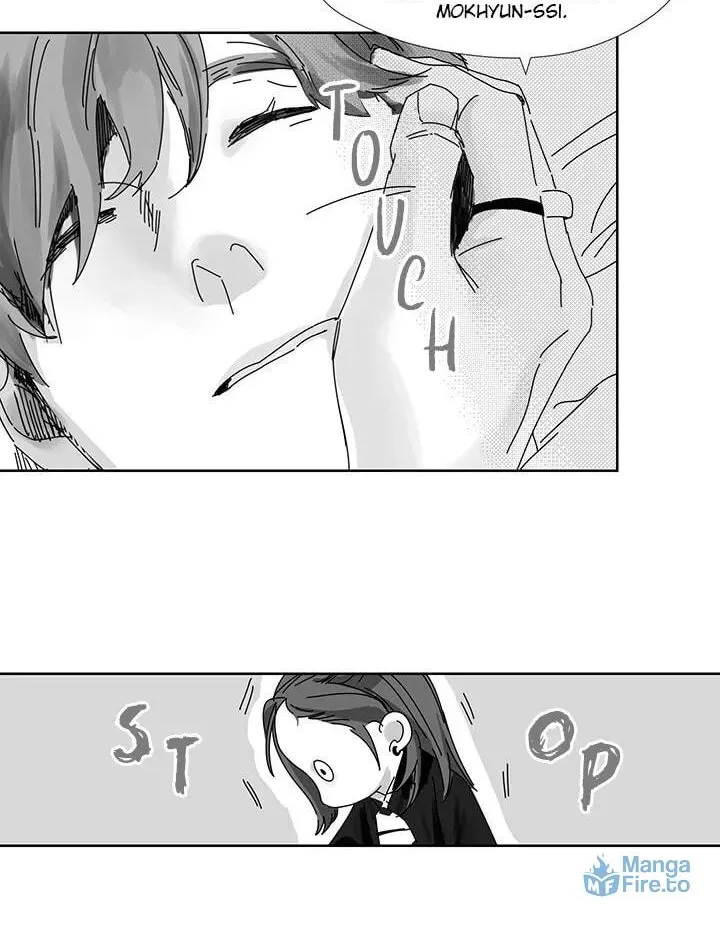 Catching The God Chapter 2 page 43 - 