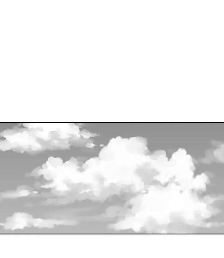 Catching The God Chapter 2 page 45 - 
