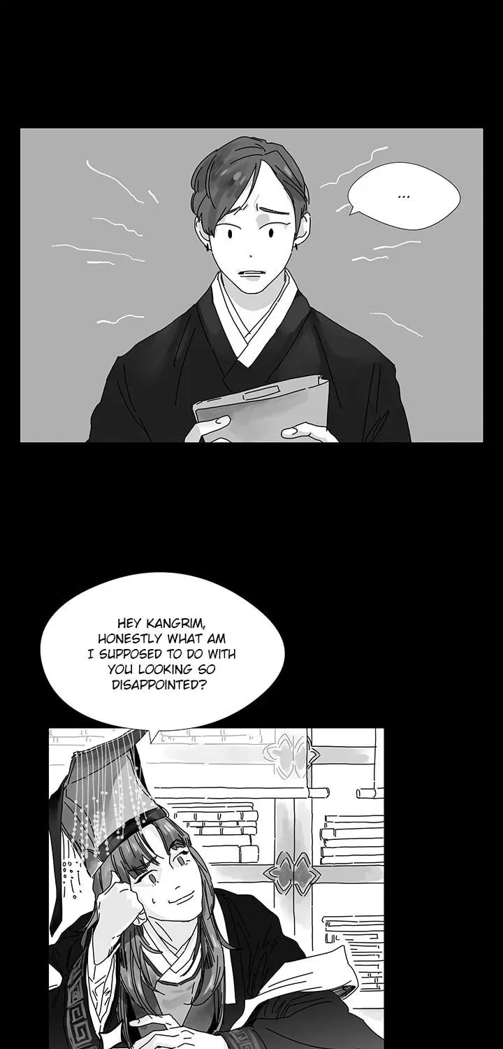 Catching The God Chapter 2 page 7 - 