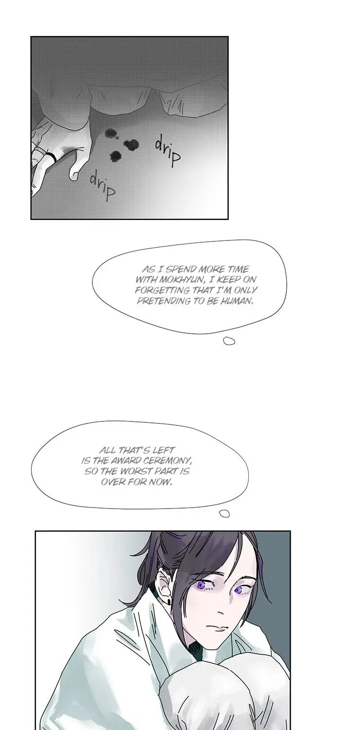 Catching The God Chapter 3 page 11 - 