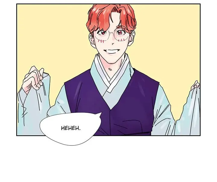 Catching The God Chapter 3 page 14 - 