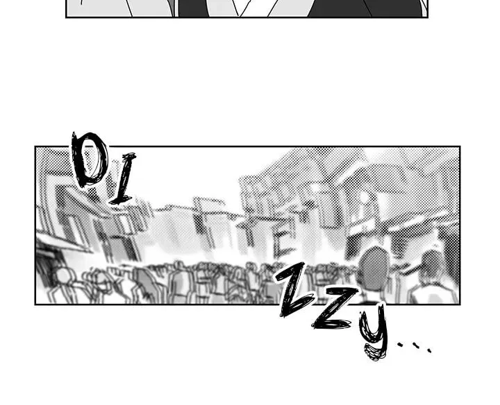 Catching The God Chapter 3 page 20 - 