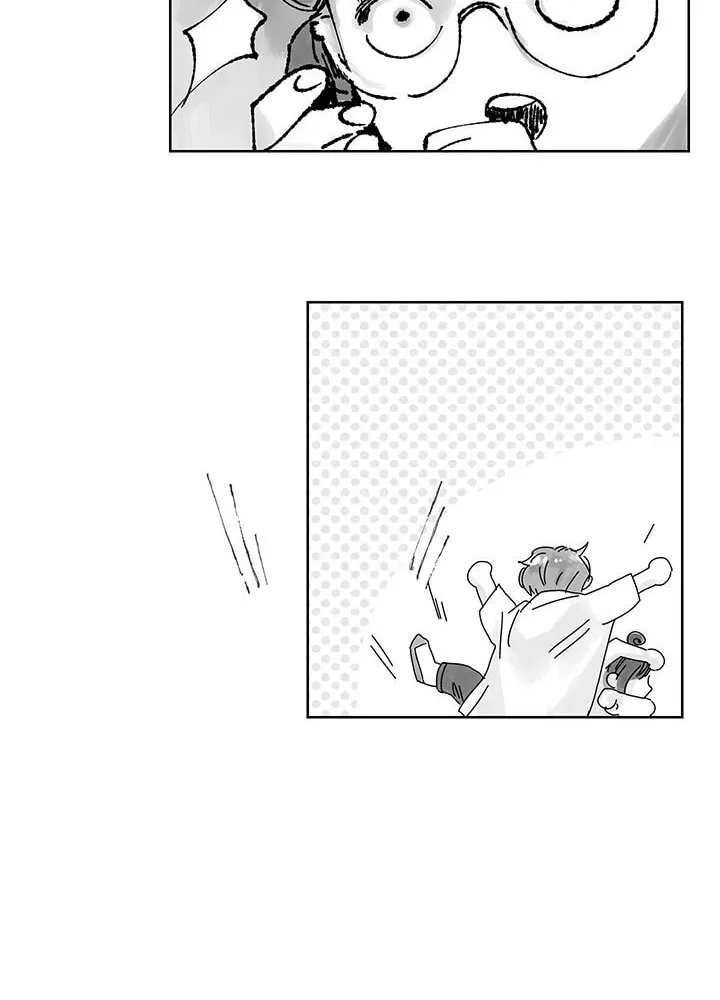 Catching The God Chapter 3 page 3 - 