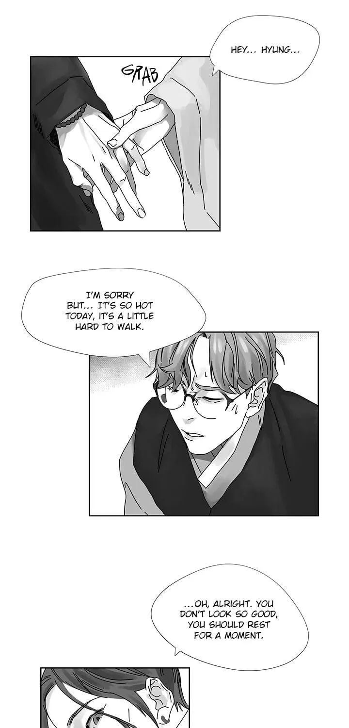 Catching The God Chapter 3 page 21 - 