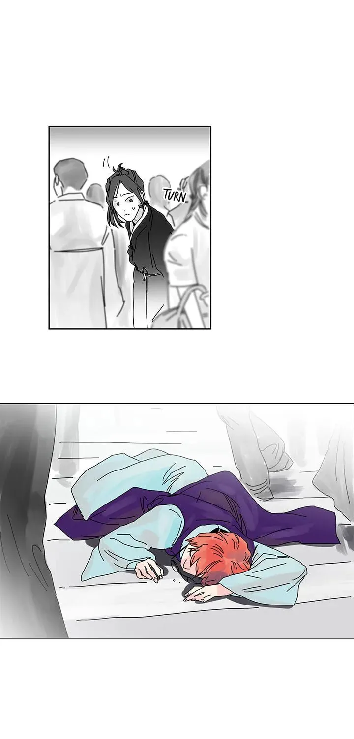 Catching The God Chapter 3 page 25 - 