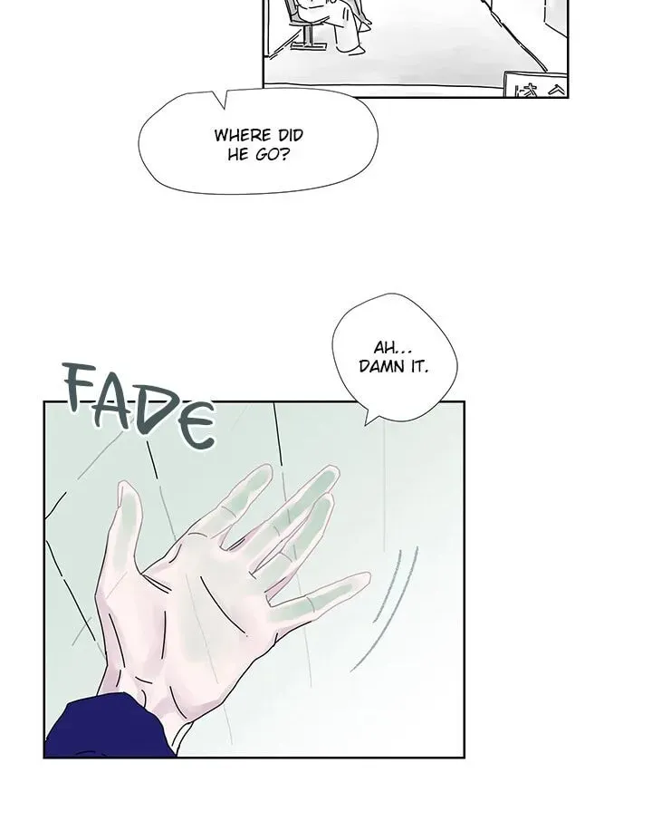 Catching The God Chapter 3 page 30 - 