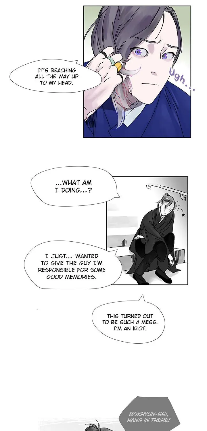 Catching The God Chapter 3 page 31 - 