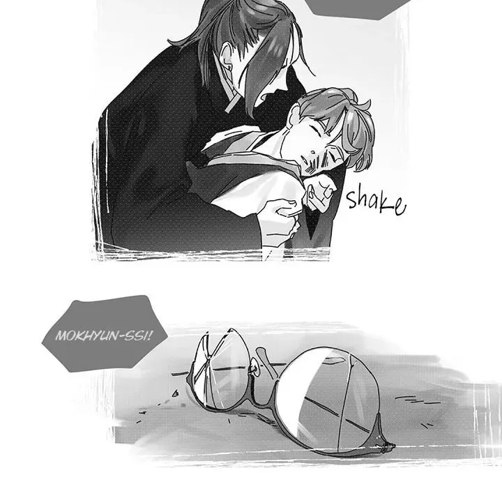 Catching The God Chapter 3 page 32 - 