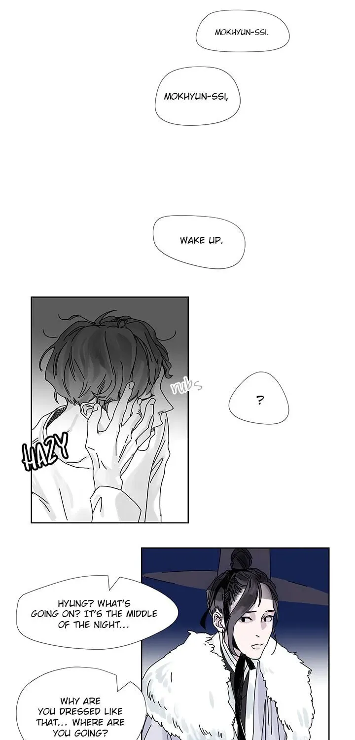 Catching The God Chapter 3 page 41 - 