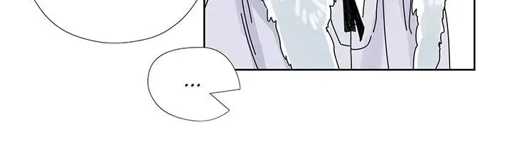 Catching The God Chapter 3 page 42 - 