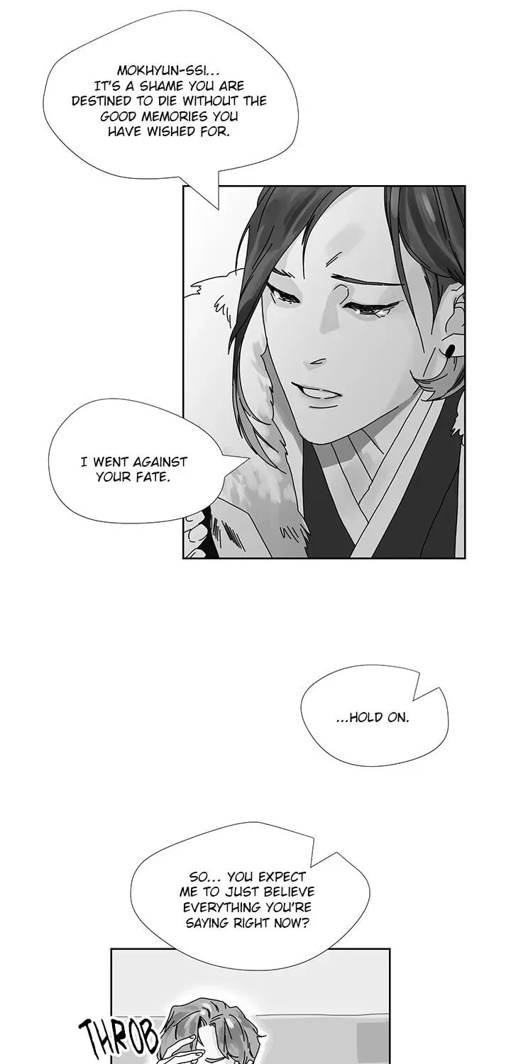 Catching The God Chapter 3 page 47 - 