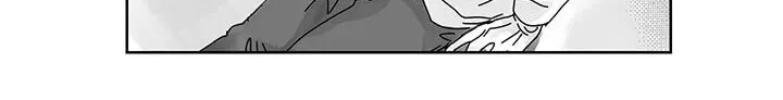 Catching The God Chapter 3 page 8 - 