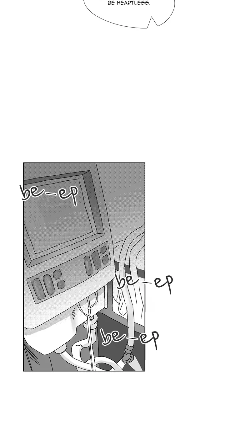Catching The God Chapter 4 page 12 - 