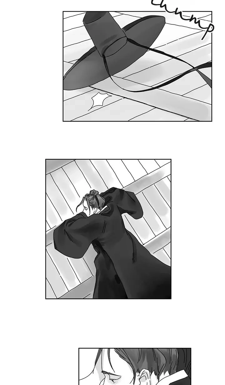 Catching The God Chapter 4 page 16 - 