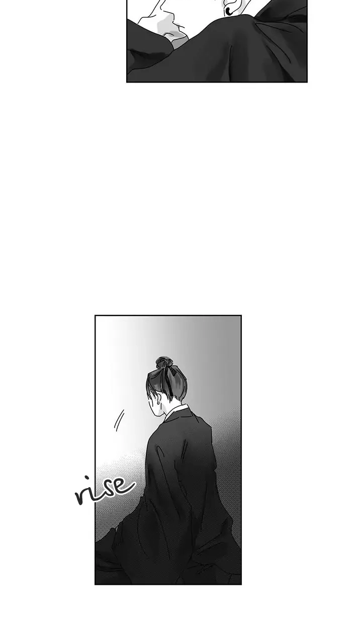 Catching The God Chapter 4 page 17 - 