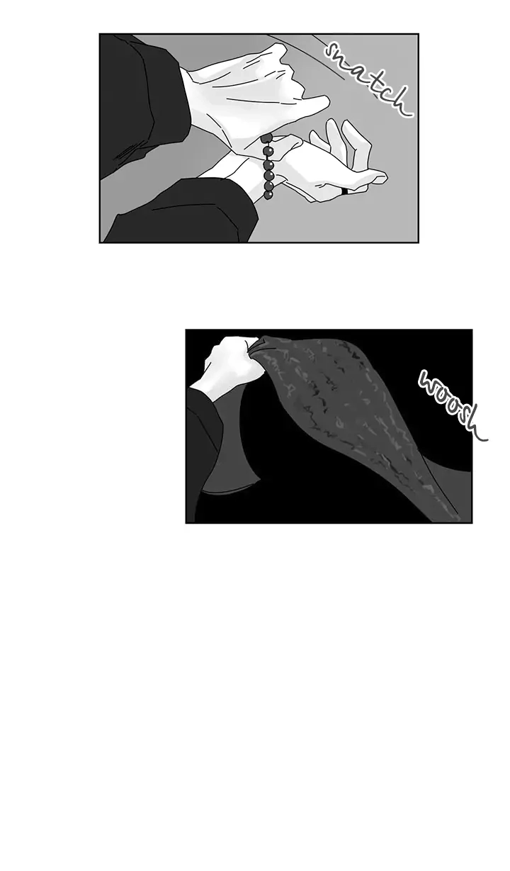 Catching The God Chapter 4 page 18 - 