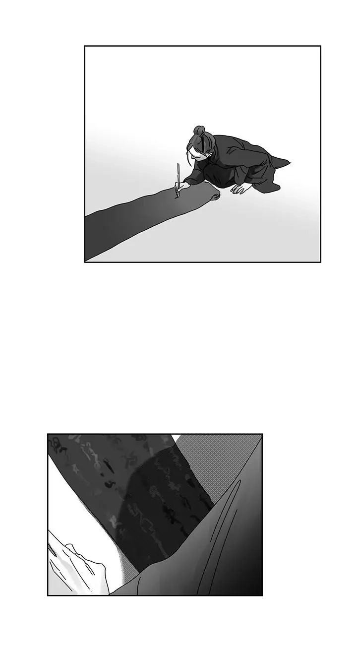 Catching The God Chapter 4 page 19 - 