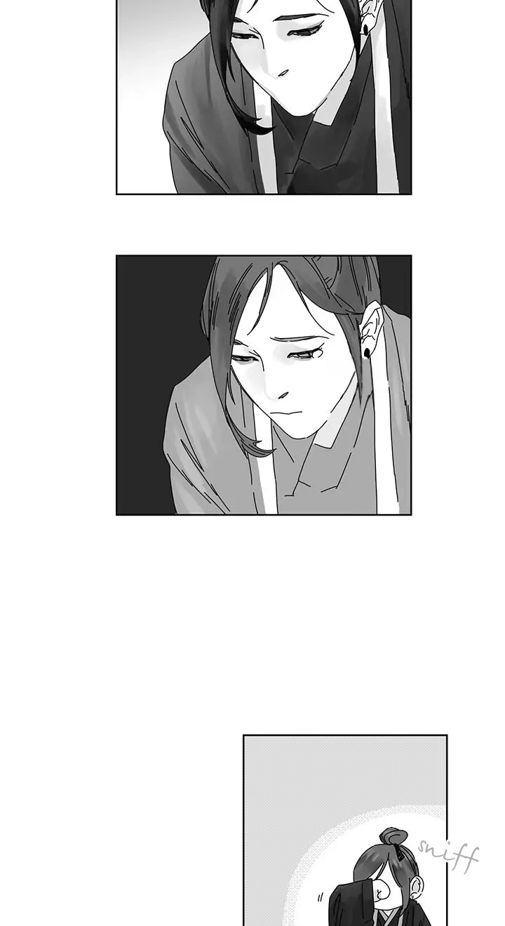 Catching The God Chapter 4 page 21 - 