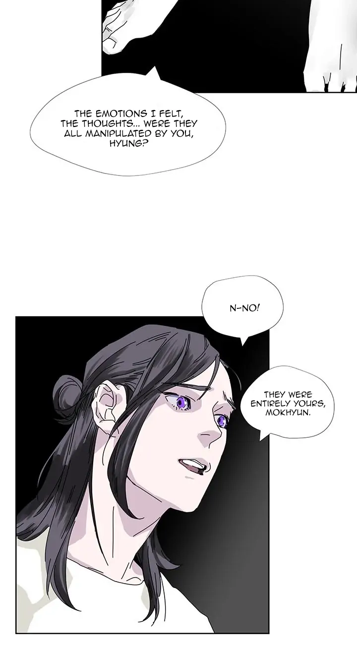 Catching The God Chapter 4 page 25 - 