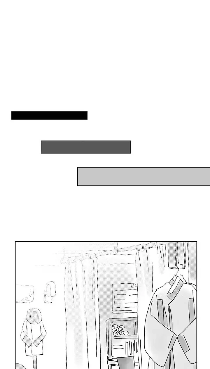 Catching The God Chapter 4 page 36 - 