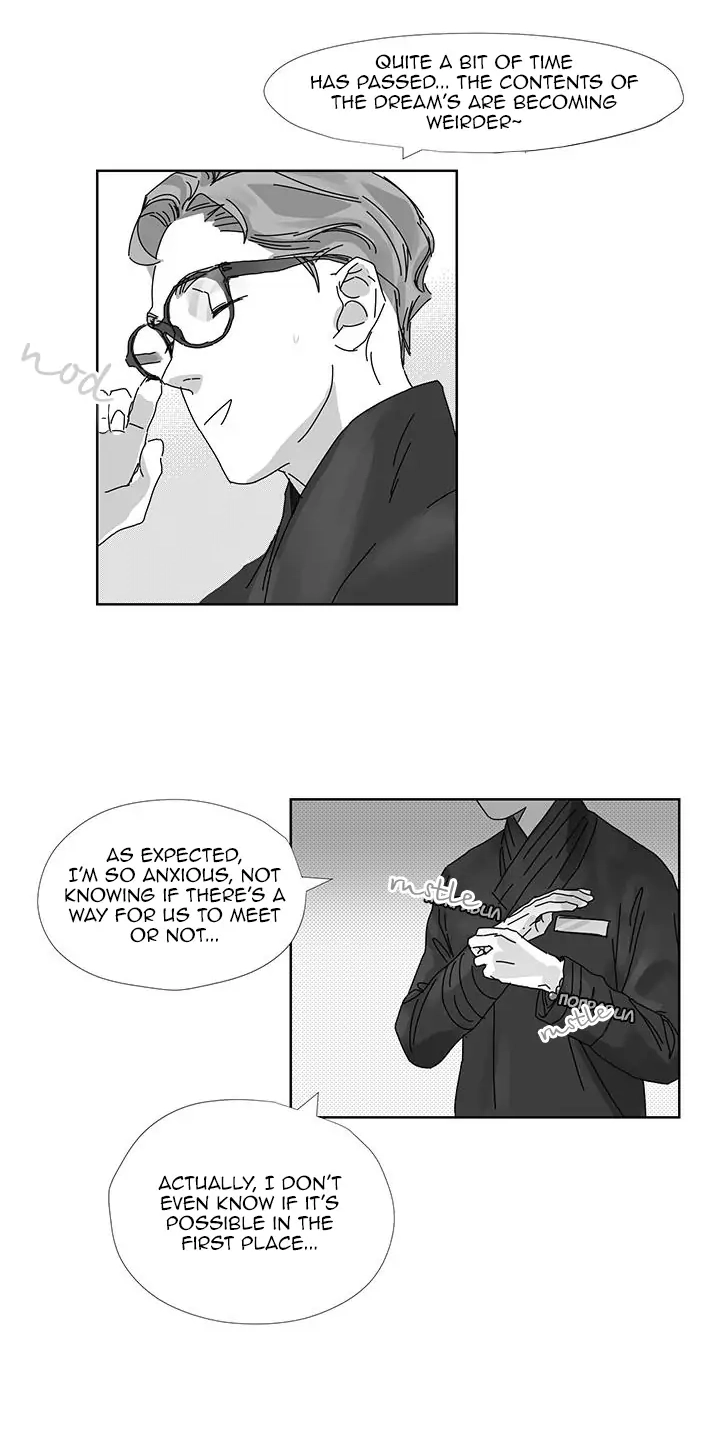 Catching The God Chapter 4 page 42 - 