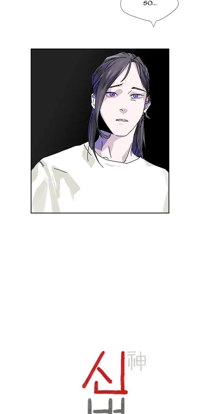 Catching The God Chapter 4 page 9 - 