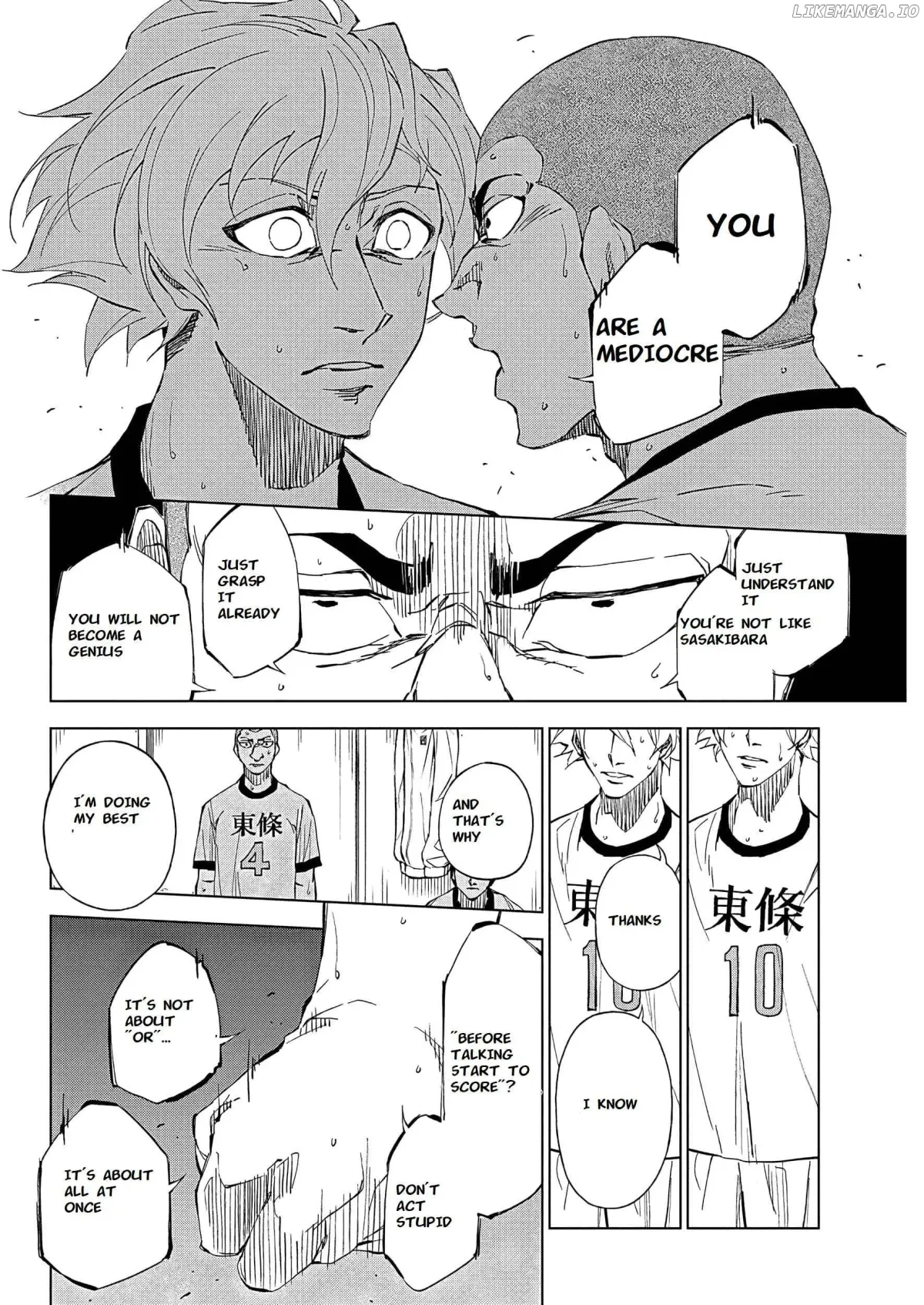 Catenaccio  Manga Chapter 1 page 15 - 