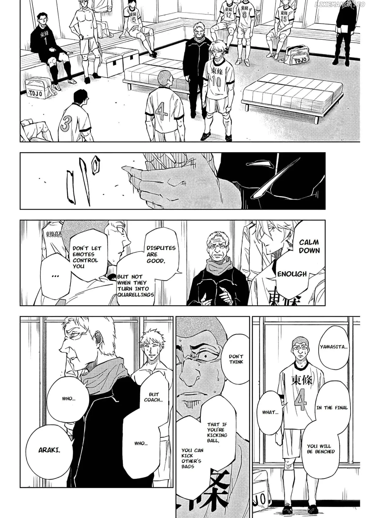 Catenaccio  Manga Chapter 1 page 18 - 