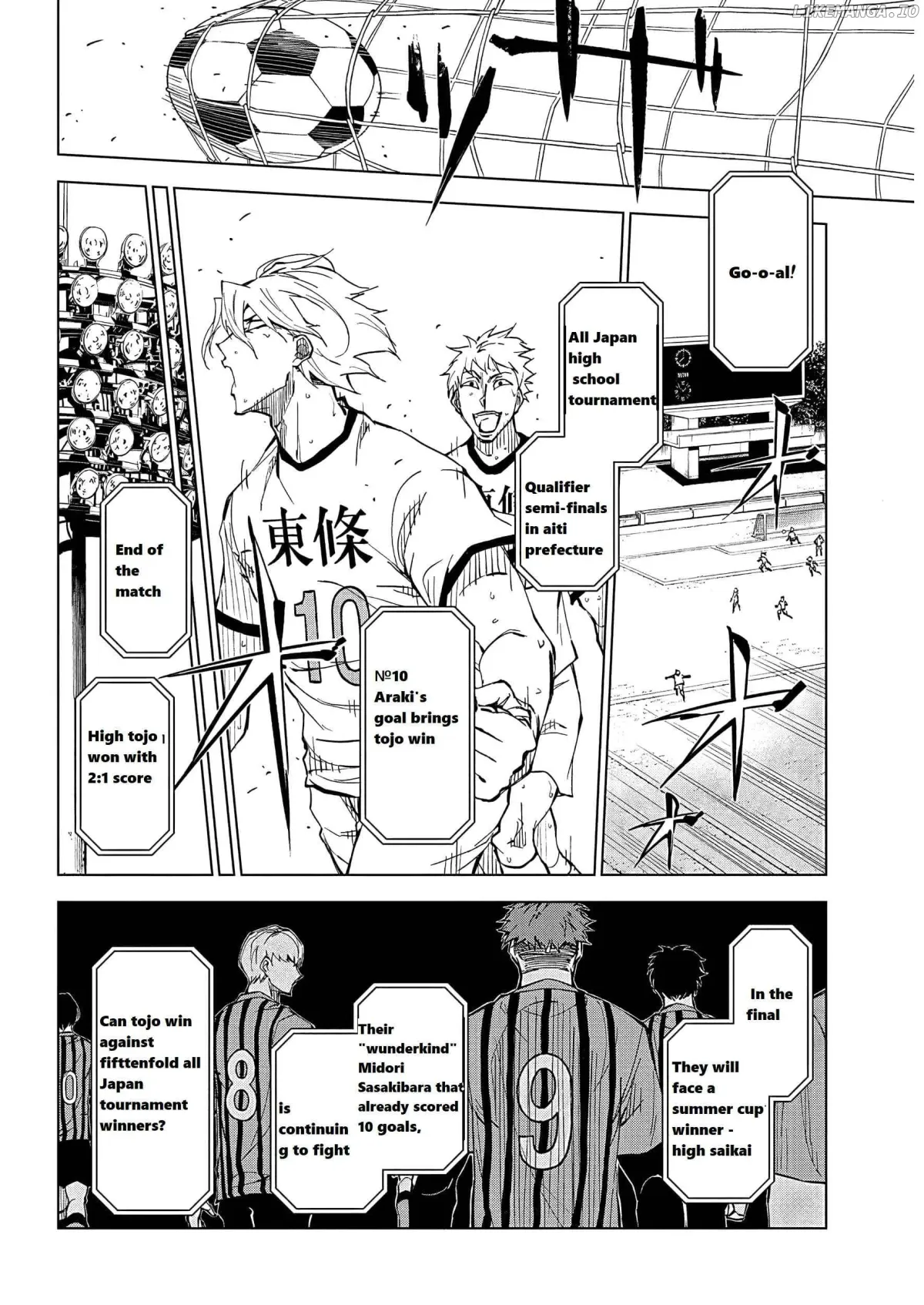 Catenaccio  Manga Chapter 1 page 9 - 