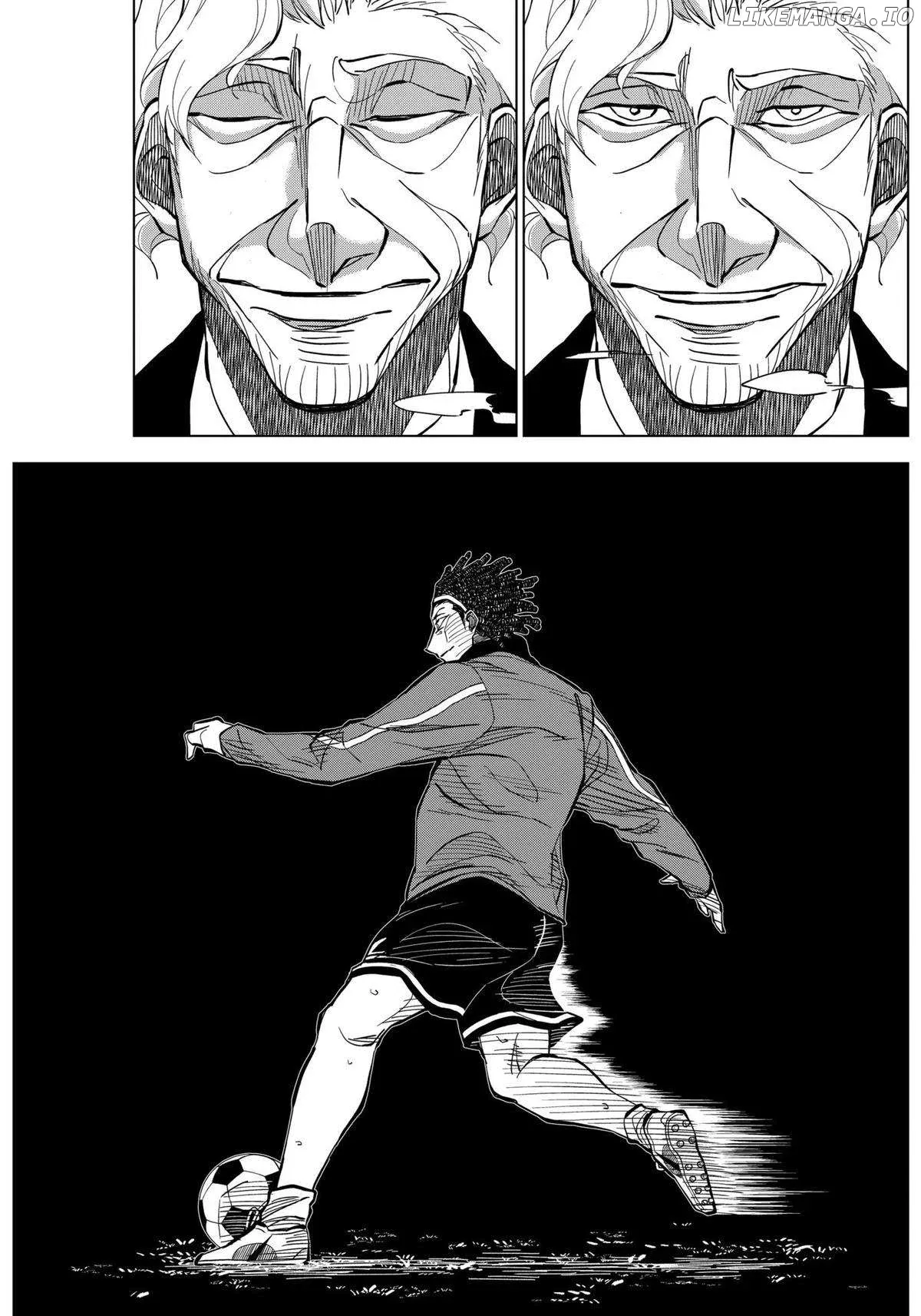 Catenaccio  Manga Chapter 12 page 7 - 