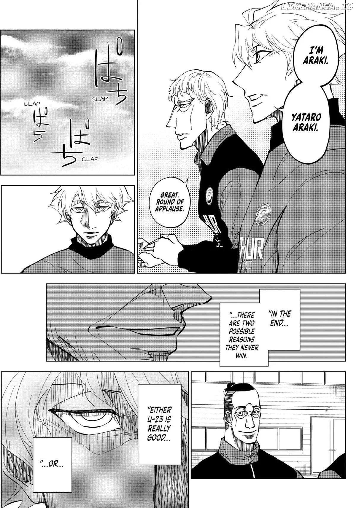 Catenaccio  Manga Chapter 16 page 17 - 