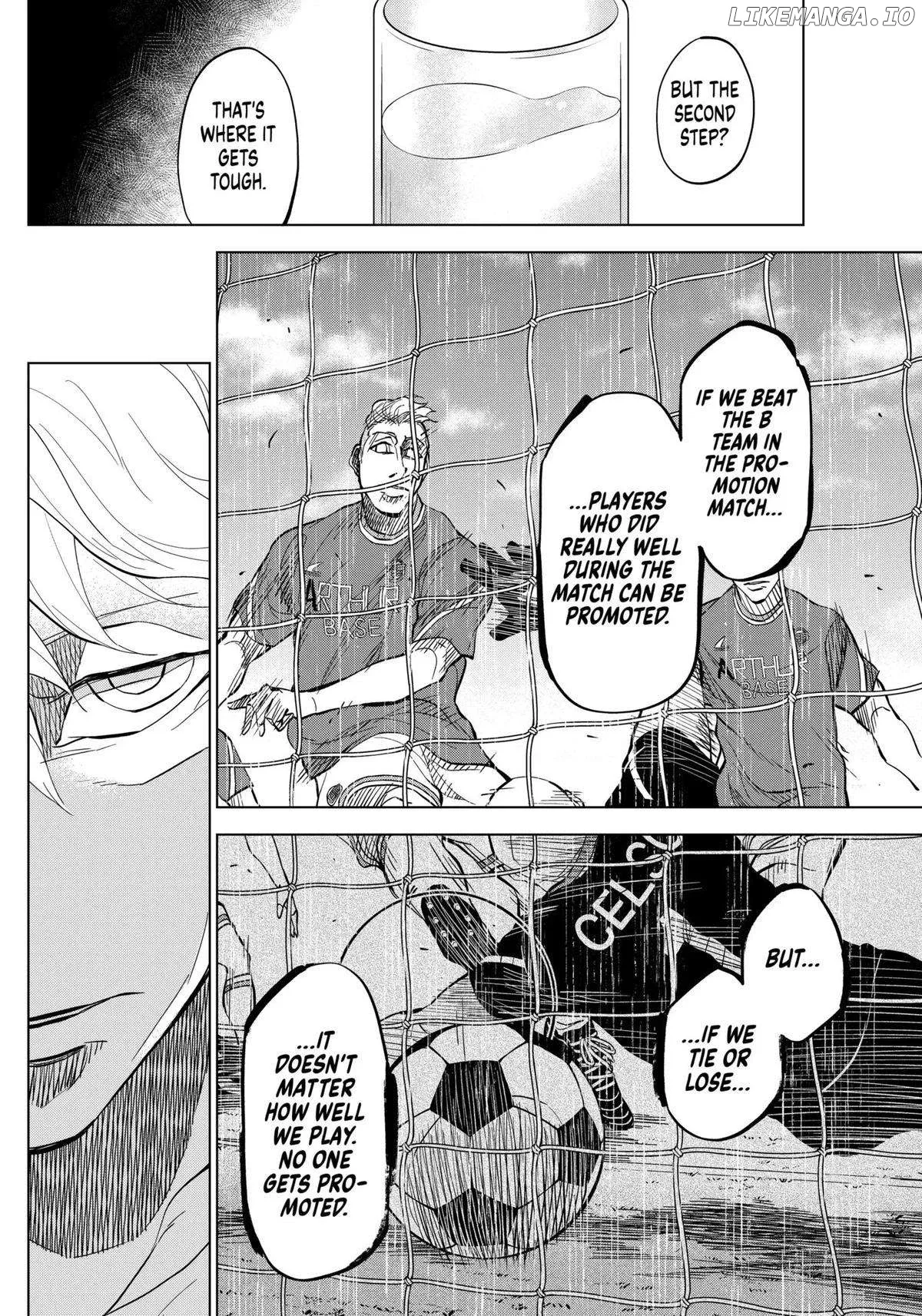 Catenaccio  Manga Chapter 16 page 6 - 