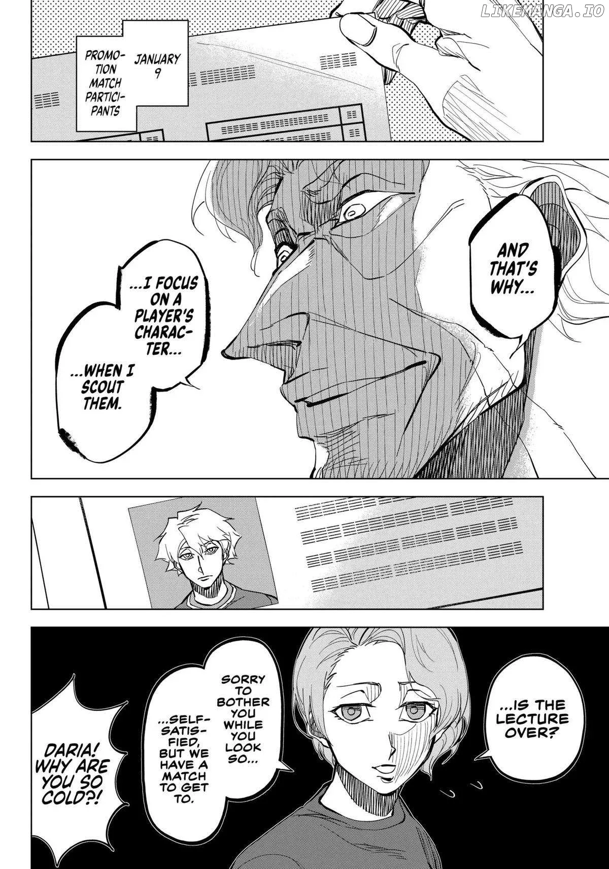 Catenaccio  Manga Chapter 18 page 4 - 