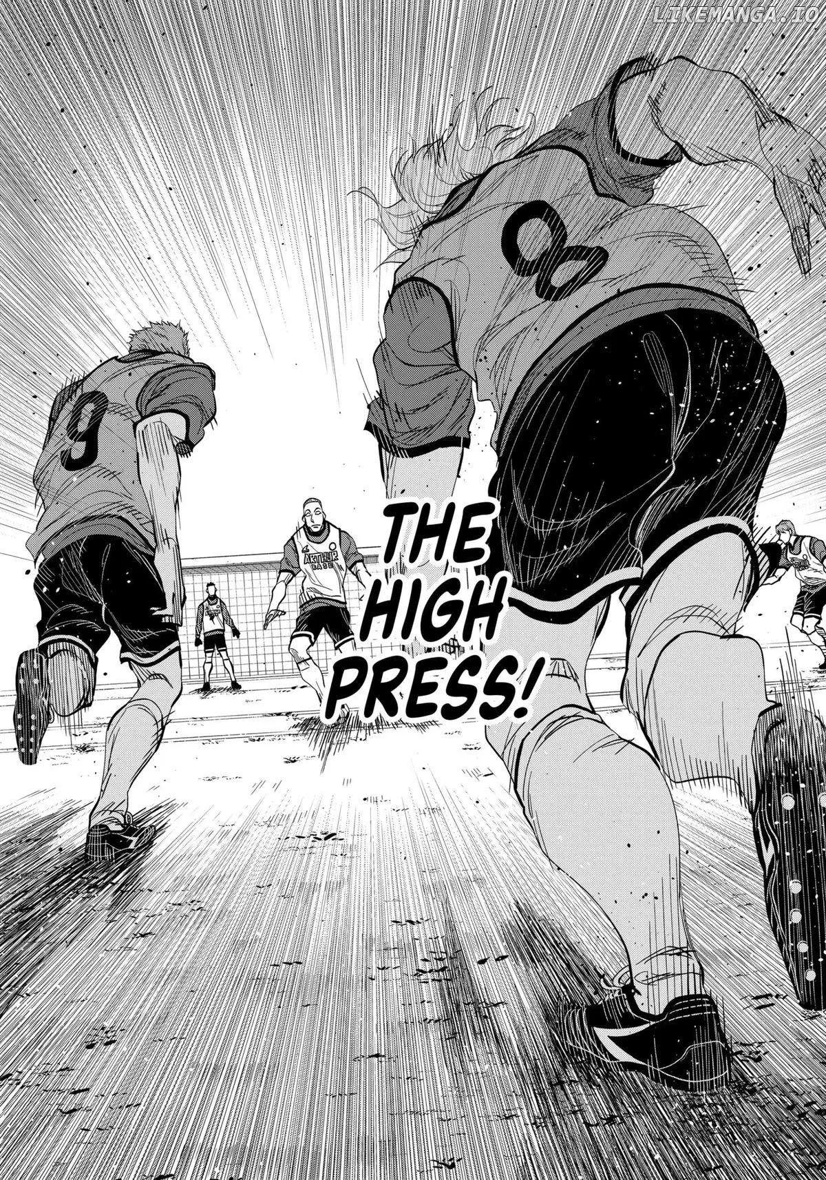 Catenaccio  Manga Chapter 19 page 7 - 