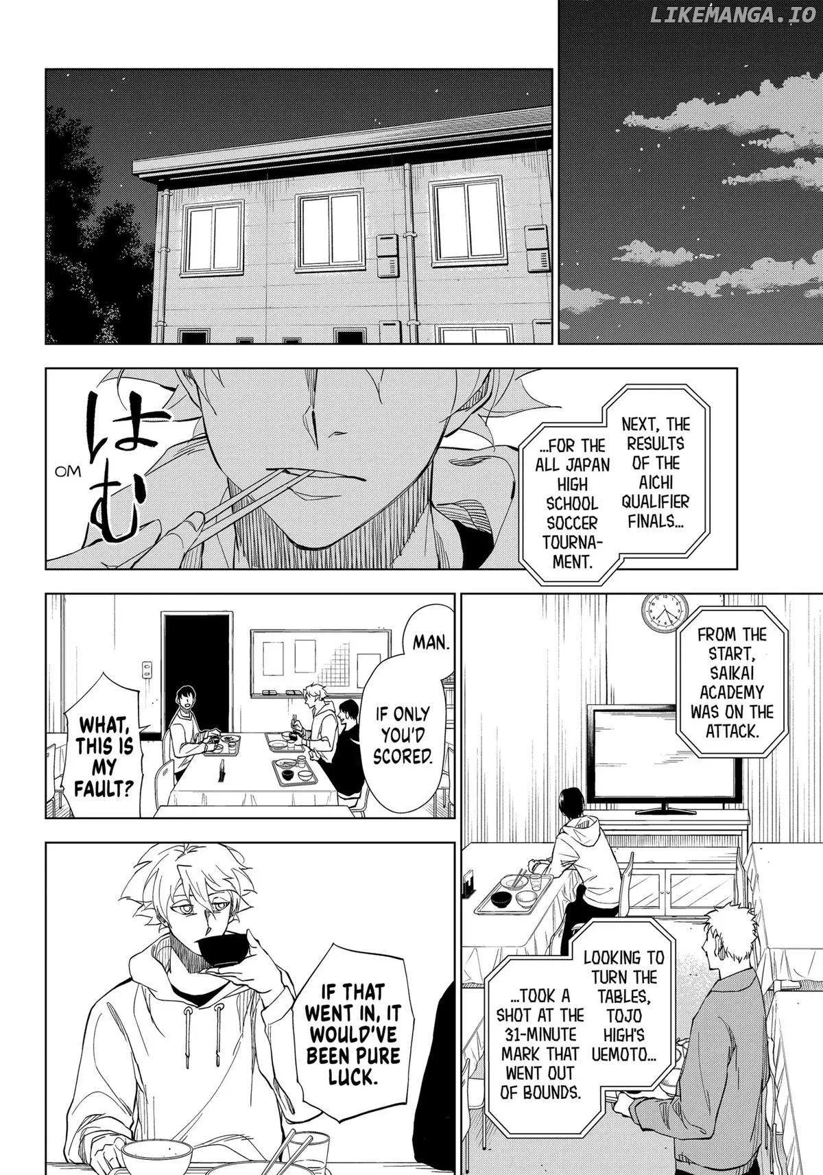 Catenaccio  Manga Chapter 2 page 14 - 