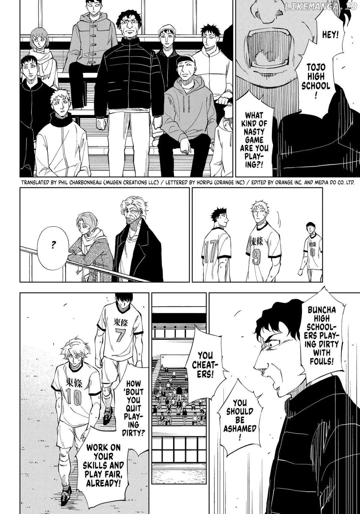 Catenaccio  Manga Chapter 2 page 4 - 