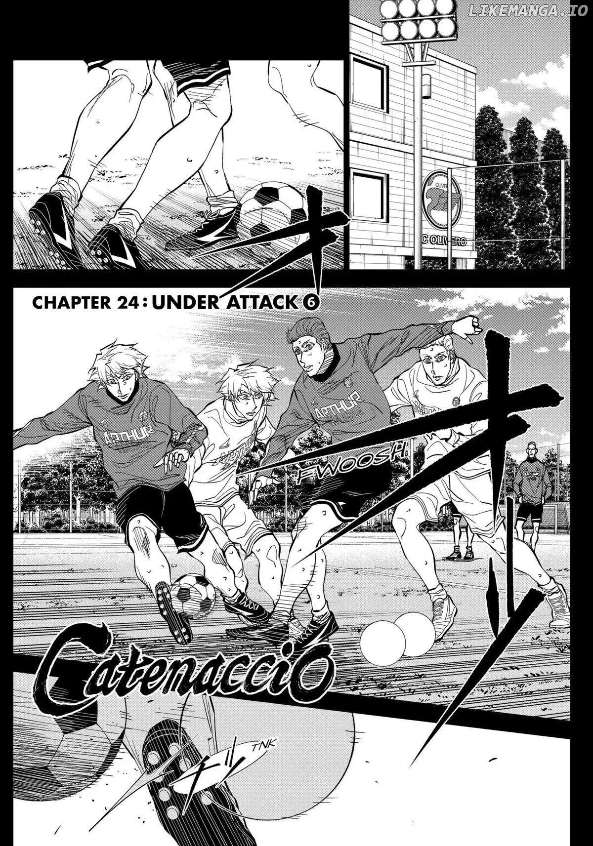 Catenaccio  Manga Chapter 24 page 1 - 