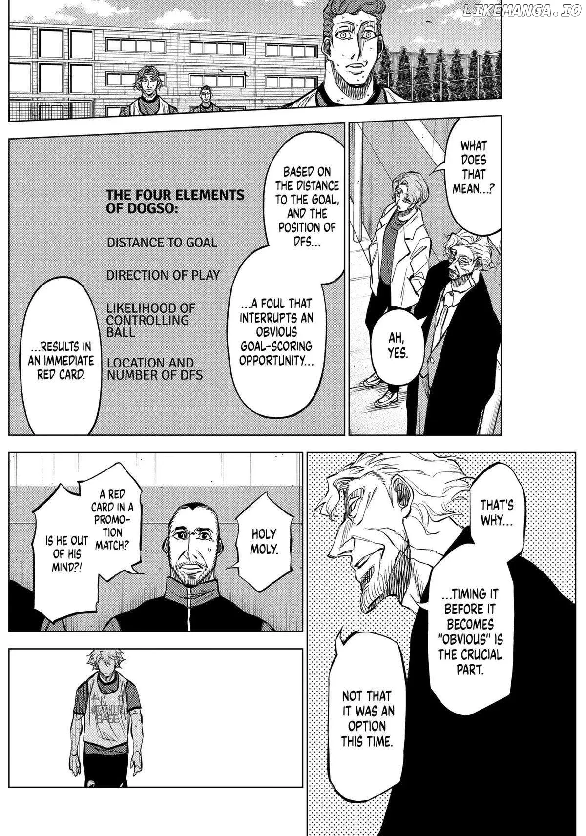 Catenaccio  Manga Chapter 27 page 14 - 