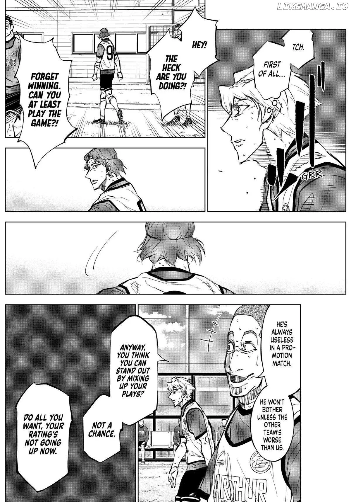 Catenaccio  Manga Chapter 27 page 6 - 