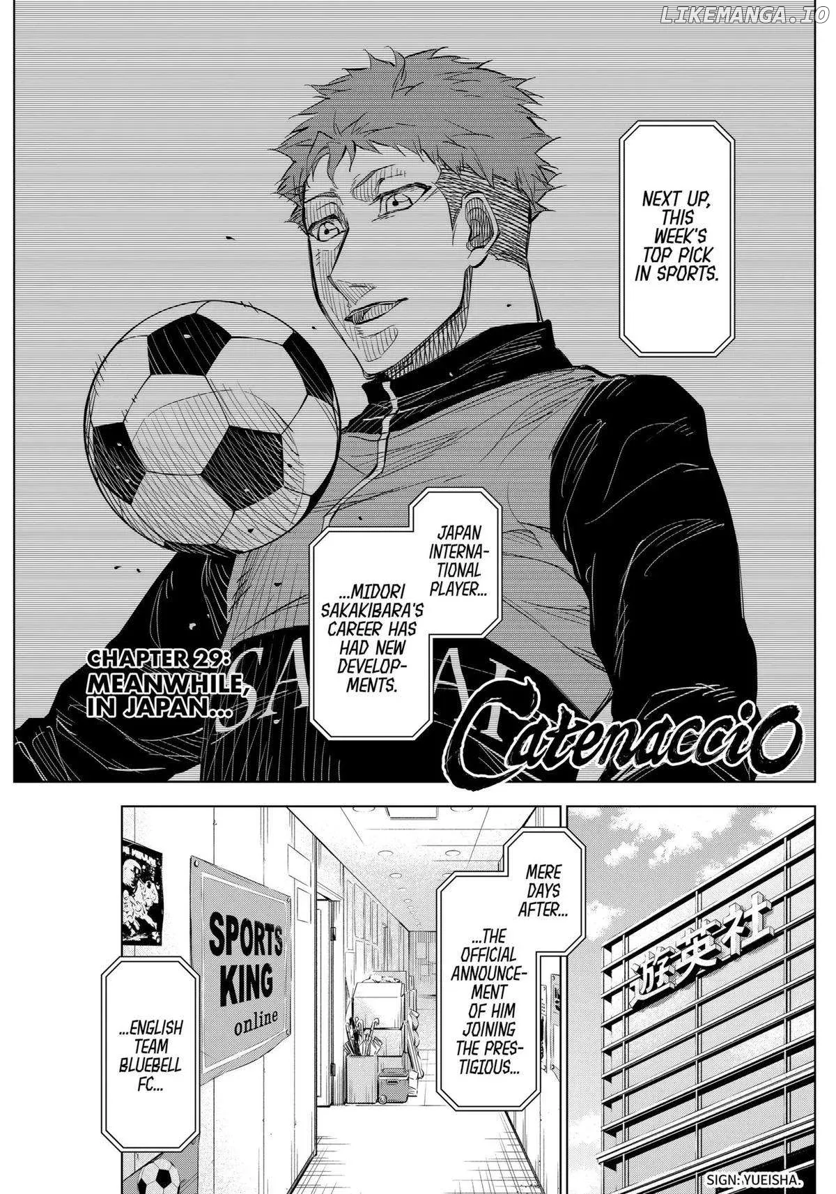 Catenaccio  Manga Chapter 29 page 1 - 