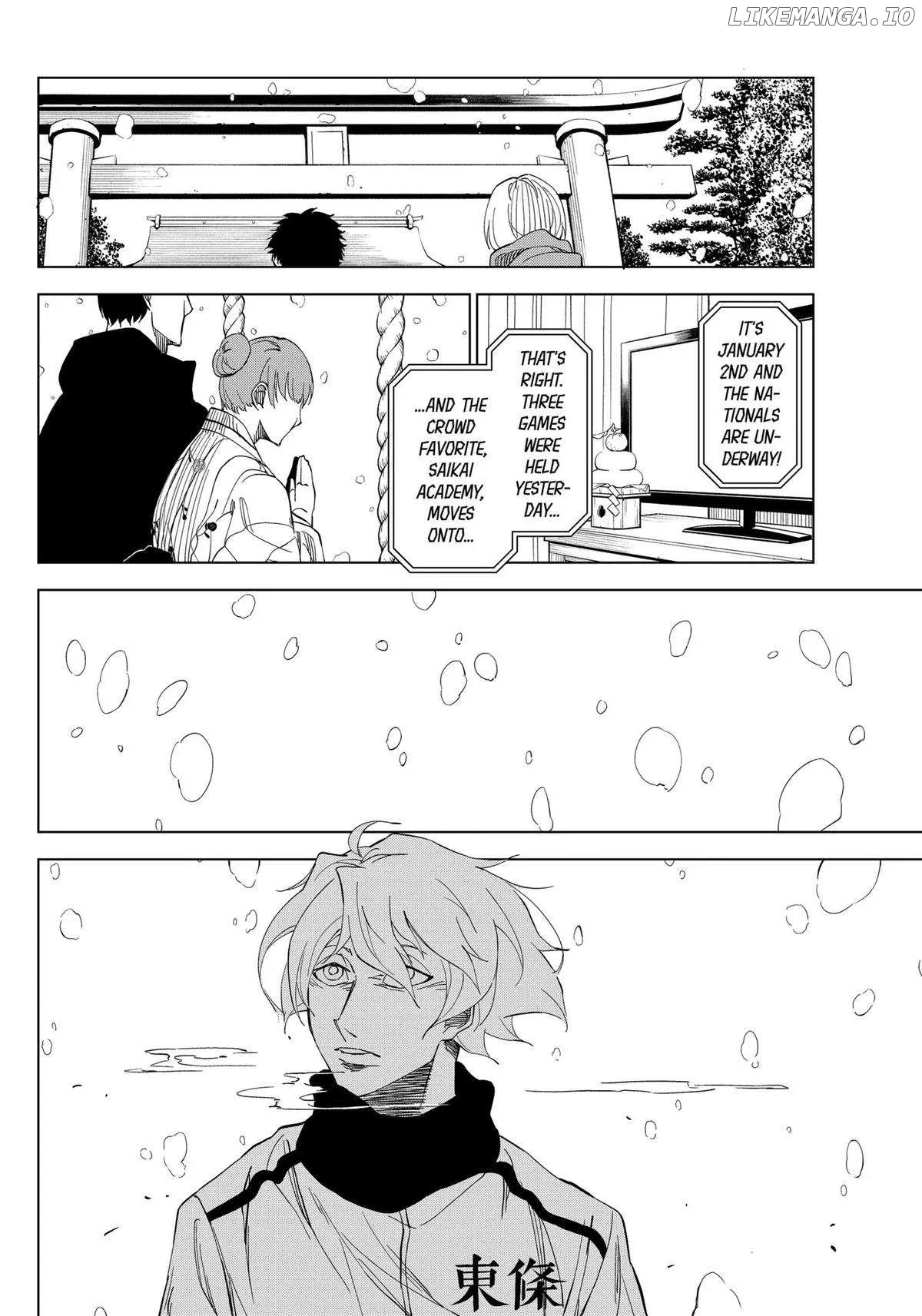 Catenaccio  Manga Chapter 3 page 20 - 