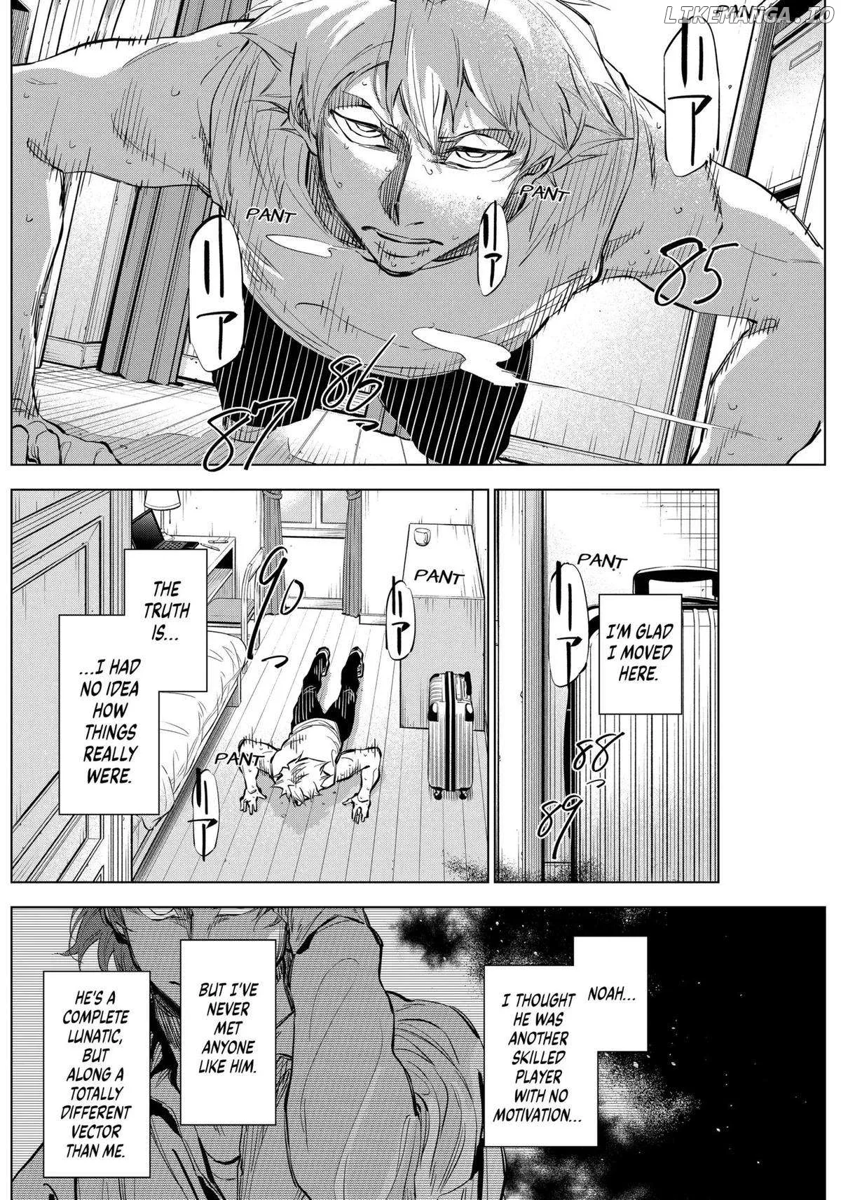 Catenaccio  Manga Chapter 33 page 16 - 