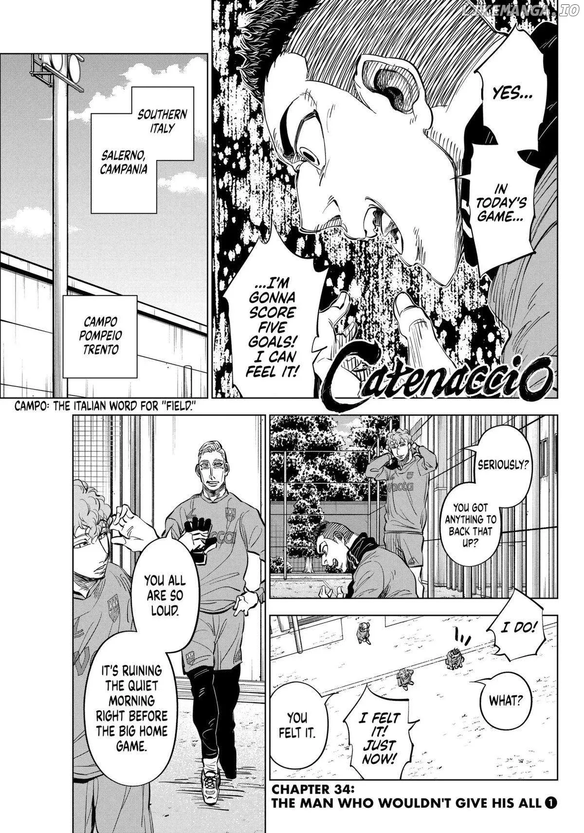 Catenaccio  Manga Chapter 34 page 1 - 